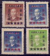 CHINA - SUN YAT SEN  OVPT.  LOT - **MNH - 1950 - North-Eastern 1946-48