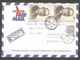 1985 Registered Letter   (isr06) - Briefe U. Dokumente