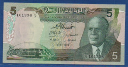 TUNISIA - P.68 – 5 Dinars 1972 UNC, S/n C/3 101336 - Tunisia