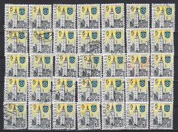 Slovakia 1998  Cities; Trnava (o) Mi.320 - Used Stamps