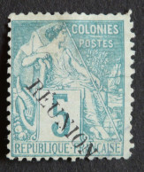 REUNION - N° 20 B  -  Neuf Sans Gomme  (*)  - TTB - Variété - Andere & Zonder Classificatie