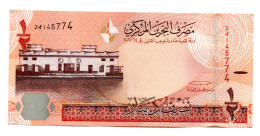 Bahrain Half Dinar - (Replacement Banknotes) - ND 2008 -  Used Condition #2 - Bahrein