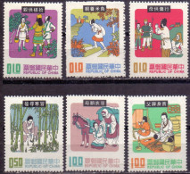 TAIWAN  CHINA - FOLK TALES - **MNH- 1971 - Unused Stamps