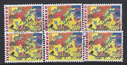 Slovakia 2000  International Childres Days (o) Mi.370 - Used Stamps