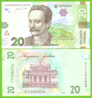 UKRAINE 20 HRIVEN 2023  P-A126 UNC - Ukraine