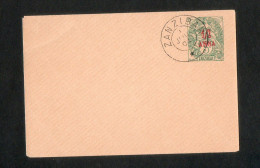 CM 74 - Zanzibar - Entier- Enveloppe - 1/2 Anna / 5c Vert Type Blanc - Oblitérés