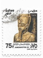 EGYPT  - 1997 - Amenhoteb III (Egypte) (Egitto) (Ägypten) (Egipto) (Egypten) - Gebruikt