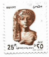 EGYPT  - 1994- Bust Of A Daugter Of Pharaoh AKhnaton   (Egypte) (Egitto) (Ägypten) (Egipto) (Egypten) - Usados