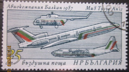 BULGARIA 1987 ~ S.G. 3454, ~ 40th ANNIVERSARY OF BALKANAIR. ~  VFU #02551 - Oblitérés