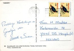 NEPAL, Picture Postcard,  Bird,  Himalaya Pheasant   /  ALLEMAGNE, Carte Postale, Oiseaux, Faisan     1991 - Galline & Gallinaceo