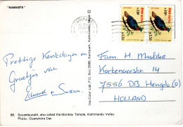 NEPAL, Picture Postcard,  Bird,  Himalaya Pheasant   /  ALLEMAGNE, Carte Postale, Oiseaux, Faisan     1991 - Gallinacées & Faisans