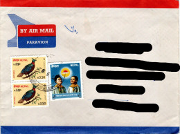 NEPAL, Letter, Bird, Himalaya Pheasant   /    Lettre, Oiseaux, Faisan - Gallináceos & Faisanes