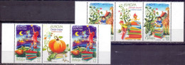 SRBIA - SERBIA - CHILDRENS BOOK - GIRAFFE MOUSE FROG PINOCCHIO  - **MNH - 2010 - 2010