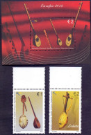 KOSOVO - MUSICAL INSTRUMENTS  - **MNH - 2014 - 2014