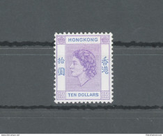 1954-62 HONG KONG, Elisabetta II, Stanley Gibbons N. 191a - $ 10 Light Reddish Violet And Bright Blue - MNH** - Sonstige & Ohne Zuordnung