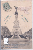 REIMS- FONTAINE SUBE- DE REIMS JE VOUS ENVOIE UN BONJOUR AMICAL- NOEUD EN TISSUS AJOUT - Reims