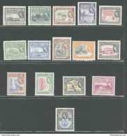 1954-63 BRITISH GUIANA - Stanley Gibbons N. 331-45, 15 Valori - MNH** - Other & Unclassified