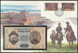 Geldschein Banknote Banknotenbrief Mongolei Schein U Briefmarkenausgabe Asien - Other & Unclassified