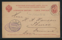 Rußland Ganzsache 4 K. Rot Via Svendborg Dänemark Russia Postal Stationery - Covers & Documents
