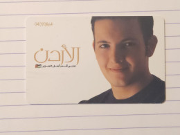 JORDAN-(JO-JPP-0054)-Male Student-(20)-(04090864)-(JD2)-(1/2001)-used Card+1card Prepiad Free - Jordan