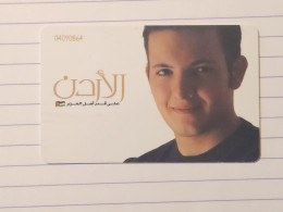 JORDAN-(JO-JPP-0054)-Male Student-(20)-(04090864)-(JD2)-(1/2001)-used Card+1card Prepiad Free - Jordanien