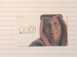 JORDAN-(JO-JPP-0055)-Elderly Man-(24)-(03667115)-(JD2)-(1/2001)-used Card+1card Prepiad Free - Jordan