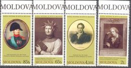 2007. Moldova, National Museum, Foreing Painting, 4v, Mint/** - Moldawien (Moldau)