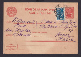 Sowjetunion Rußland R Brief Россия Russia Ganzsache 20 K Kolchose Bäuerin + ZuF - Covers & Documents