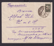 Sowjetunion Rußland Brief Россия Russia EF 15 K. Destination Bremen Germany - Covers & Documents