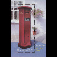 GUERNSEY 2002 - Scott# 768 S/S Mailbox 150th. MNH - Guernesey