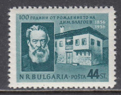 Bulgaria 1956 - Dimitar Blagoev, Mi-Nr. 988, MNH** - Neufs