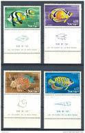 Israel - 1962, Michel/Philex No. : 266-269,  - MNH - *** - Full Tab - Unused Stamps (with Tabs)