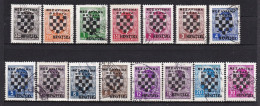 HR008 – CROATIE - CROATIA  – 1941 – 2ND OVERPRINTED ISSUE – SG # 9/23 USED 56 € - Croatie