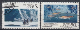 USSR 6095-6096,used,falc Hinged - Autres & Non Classés