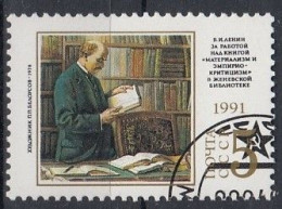 USSR 6190,used,falc Hinged - Lenin