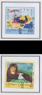 Europa CEPT 2006 Serbie Et Monténégro - Serbia - Serbien Y&T N°3156 à 3157 - Michel N°3329 à 3330 (o) - 2006