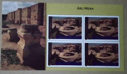 N-U-C Ny05-01 : Nations Unies New York  - Le Site D'Abou Mena - Unused Stamps