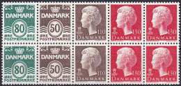 DÄNEMARK 1979 Mi-Nr. HBL 17 Markenheftchenblatt/booklet Sheet ** MNH - Neufs