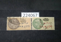 224067; French Colonies; Syria; 2 Revenue French Stamps 2, 5 P; Ovpt Etat De Syrie; Ministère Des Finance - Usati
