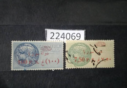 224069; French Colonies; Syria; 2 Revenue French Stamps 7.5, 100 P; Rouge Ovpt Etat De Syrie; Ministère Des Finance - Used Stamps