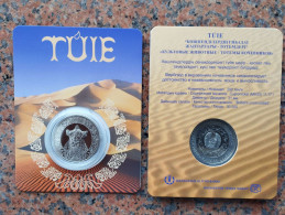 Kazakhstan 2023.Copper-nickel Coin In Blister.NEW!!! Diameter 33 Mm - Kazachstan