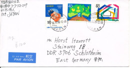 Japan Cover Sent To Germany 16-7-1990 Topic Stamps - Lettres & Documents