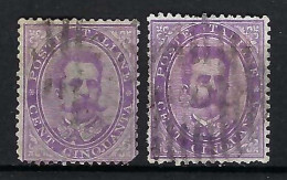 ITALIE Ca.1879-82: 2x Le Y&T 38 Obl., 2 Nuances - Oblitérés