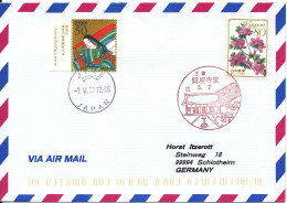 Japan FDC / Air Mail Cover Uprated And Sent To Germany 7-5-2010 - Cartas & Documentos