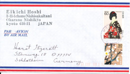 Japan Air Mail Cover Sent To Germany Topic Stamps - Luchtpost