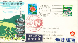 Japan FDC 23-5-1981 Uprated And Sent To Germany DDR Topic Stamps - FDC