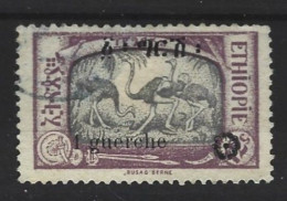 Ethiopia 1994 Birds Y.T. 145A (0) - Etiopia