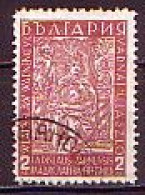 BULGARIA - 1935 - Inaguration Du Mausolee Du Roi Ladislav Lll De Pologne - 2Lv  Mi 287 Used - Used Stamps