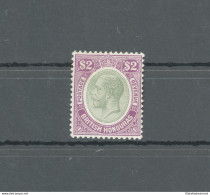 1922-33 British Honduras, Stanley Gibbons N. 137, 2 Dollari Yellow Green And Bright Purple - MNH** - Other & Unclassified