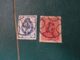 RUSSIE Oblitérations Divers - Used Stamps